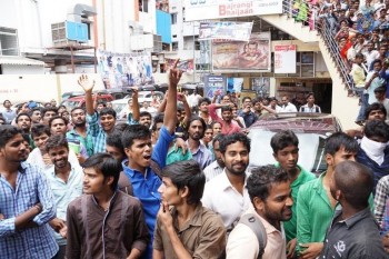 Prabhas Watches Baahubali at Sudarshan 35MM - 61 of 49