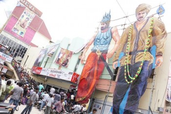 Prabhas Watches Baahubali at Sudarshan 35MM - 22 of 49