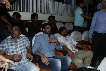 Prabhas Watches Baahubali at Sudarshan 35MM - 37 of 49