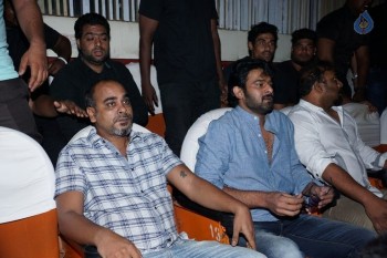 Prabhas Watches Baahubali at Sudarshan 35MM - 40 of 49