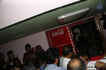 Prabhas Watches Baahubali at Sudarshan 35MM - 42 of 49