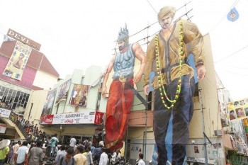 Prabhas Watches Baahubali at Sudarshan 35MM - 49 of 49