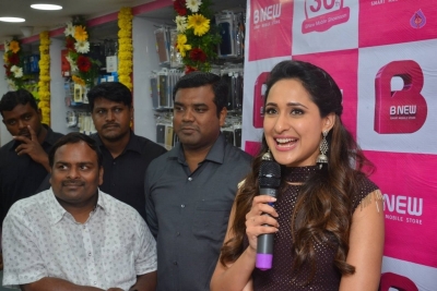 Pragya Jaiswal Launches B New Mobile Store Photos - 6 of 37