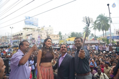 Pragya Jaiswal Launches B New Mobile Store Photos - 11 of 37