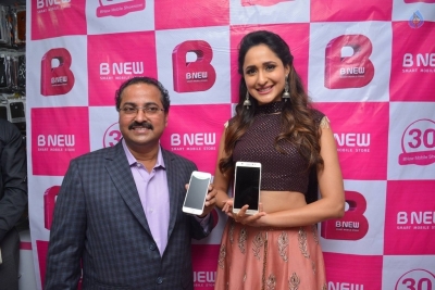 Pragya Jaiswal Launches B New Mobile Store Photos - 12 of 37