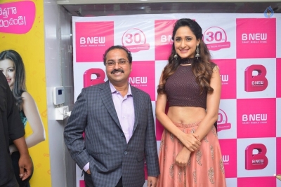 Pragya Jaiswal Launches B New Mobile Store Photos - 19 of 37