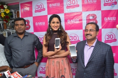 Pragya Jaiswal Launches B New Mobile Store Photos - 20 of 37