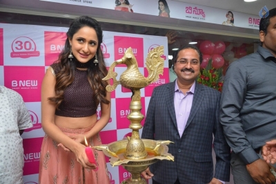 Pragya Jaiswal Launches B New Mobile Store Photos - 24 of 37