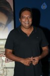 Prakash Raj GAV Interview Photos - 39 of 64