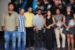 Pramadam Movie Trailer Launch - 7 of 37