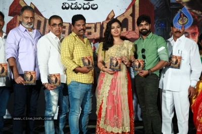 Pranam Khareedu Pre Release Event Photos - 18 of 18