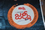 Pranam Kosam Audio Launch - 111 of 152