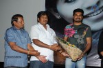 Pranam Kosam Audio Launch - 113 of 152