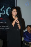 Pranam Kosam Audio Launch - 121 of 152
