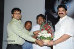 Pranam Kosam Audio Launch - 122 of 152