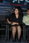 Pranam Kosam Audio Launch - 126 of 152