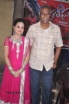 Prathighatana Movie Song Coverage - 5 of 62