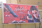 Prathighatana Movie Song Coverage - 41 of 62