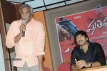 Prathighatana Teaser Launch - 55 of 84