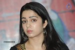 Prathighatana Teaser Launch - 59 of 84