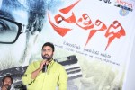 Prathinidhi Platinum Disc Function - 7 of 128