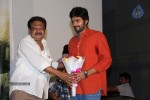 Prathinidhi Platinum Disc Function - 15 of 128