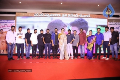 Prati Roju Pandage Movie Thanks Meet - 24 of 29