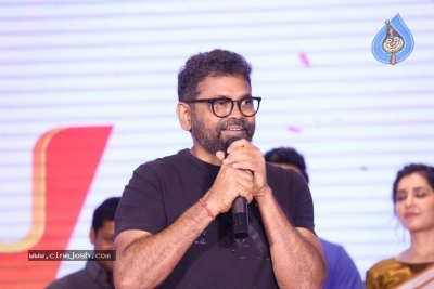 Prati Roju Pandage Movie Thanks Meet - 27 of 29