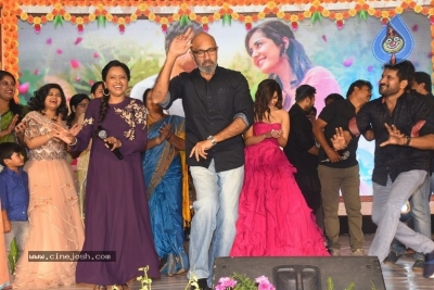Prati Roju Panduga Movie Pre Release Event - 53 of 82