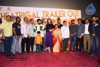 Prati Roju Panduga Movie Trailer Launch - 9 of 40