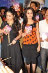 Pratighatana Audio Launch - 8 of 129