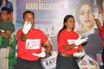 Pratighatana Audio Launch - 11 of 129