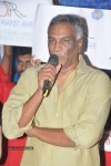 Pratighatana Audio Launch - 40 of 129