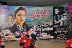 Pratighatana Audio Launch - 94 of 129