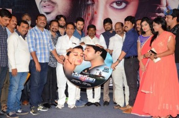 Pratikshanam Audio Launch - 14 of 39