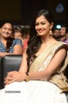 Pratinidhi Movie Audio Launch 01 - 25 of 33