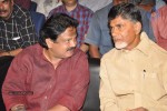 Pratinidhi Movie Audio Launch 03 - 5 of 150