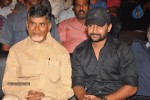 Pratinidhi Movie Audio Launch 03 - 9 of 150