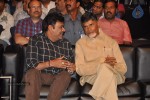 Pratinidhi Movie Audio Launch 03 - 11 of 150