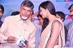 Pratinidhi Movie Audio Launch 03 - 12 of 150