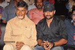 Pratinidhi Movie Audio Launch 03 - 17 of 150