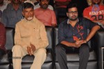 Pratinidhi Movie Audio Launch 03 - 24 of 150