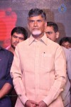 Pratinidhi Movie Audio Launch 03 - 28 of 150