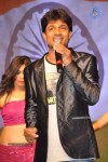 Pratinidhi Movie Audio Launch 03 - 34 of 150