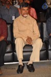 Pratinidhi Movie Audio Launch 03 - 100 of 150