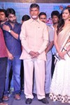 Pratinidhi Movie Audio Launch 03 - 102 of 150