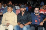 Pratinidhi Movie Audio Launch 03 - 117 of 150