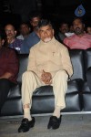 Pratinidhi Movie Audio Launch 03 - 131 of 150