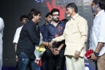 Pratinidhi Movie Audio Launch 02 - 33 of 126