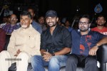 Pratinidhi Movie Audio Launch 02 - 34 of 126